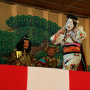 里神楽「宝の入船」