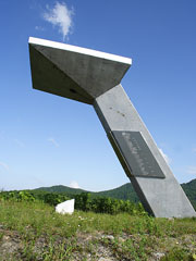 手稲山・聖火台側面 手稲山・聖火台側面