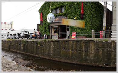 妙見川の風鈴