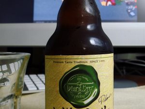 小樽ビール・ピルスナー