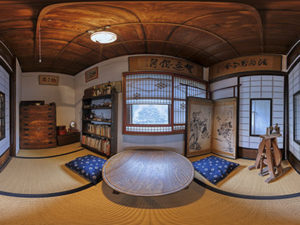 古民家Gallery 鴨々堂