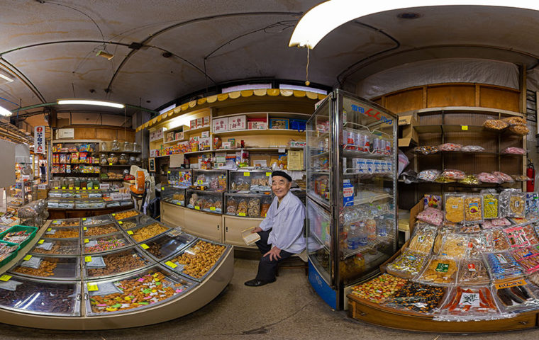藤川菓子店