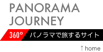 PANORAMA JOURNEY